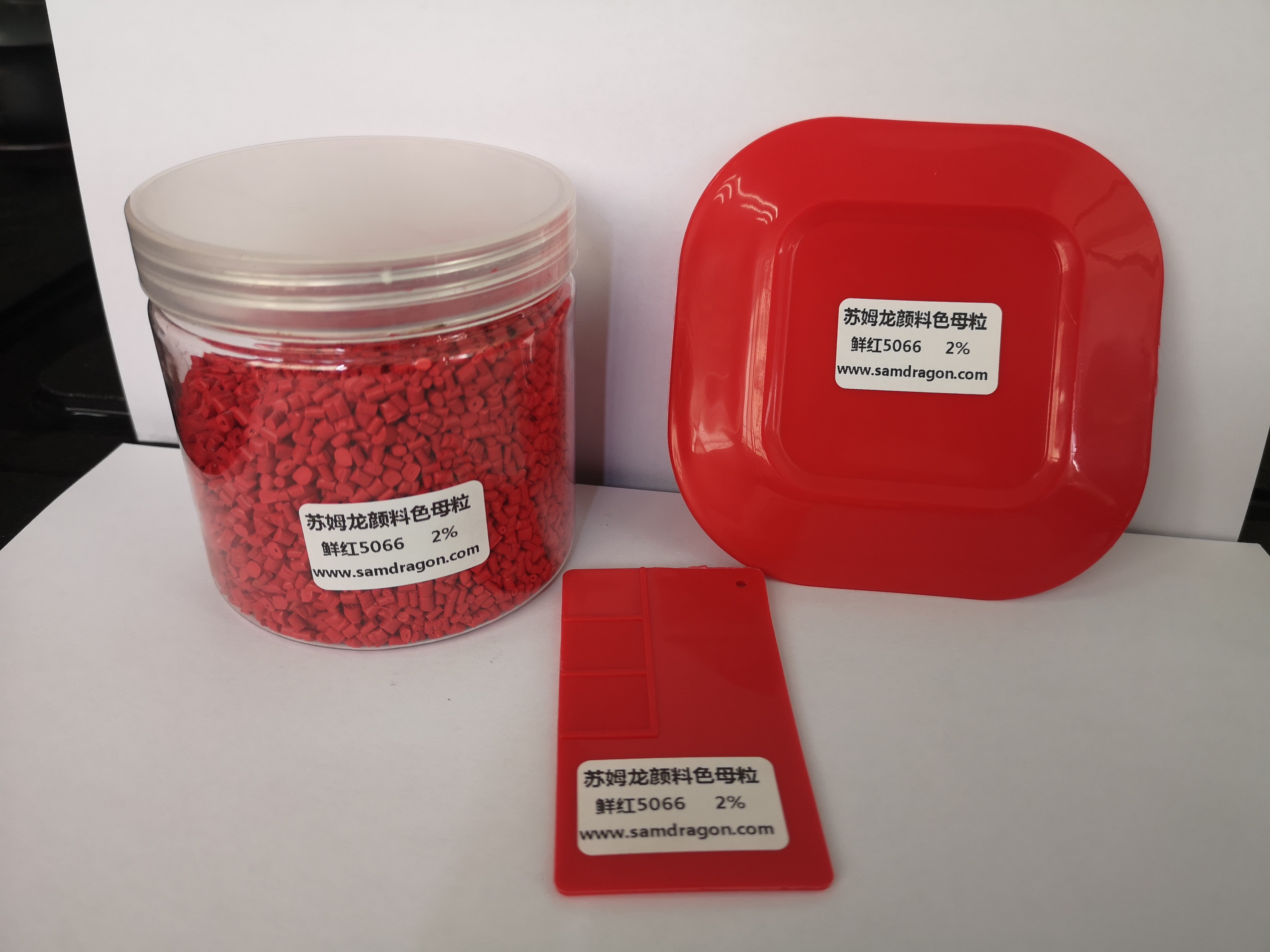 苏姆龙颜料色母粒 新产出涂料桶 机油桶 户外垃圾桶专用色母粒 鲜红5066 绿色4041
